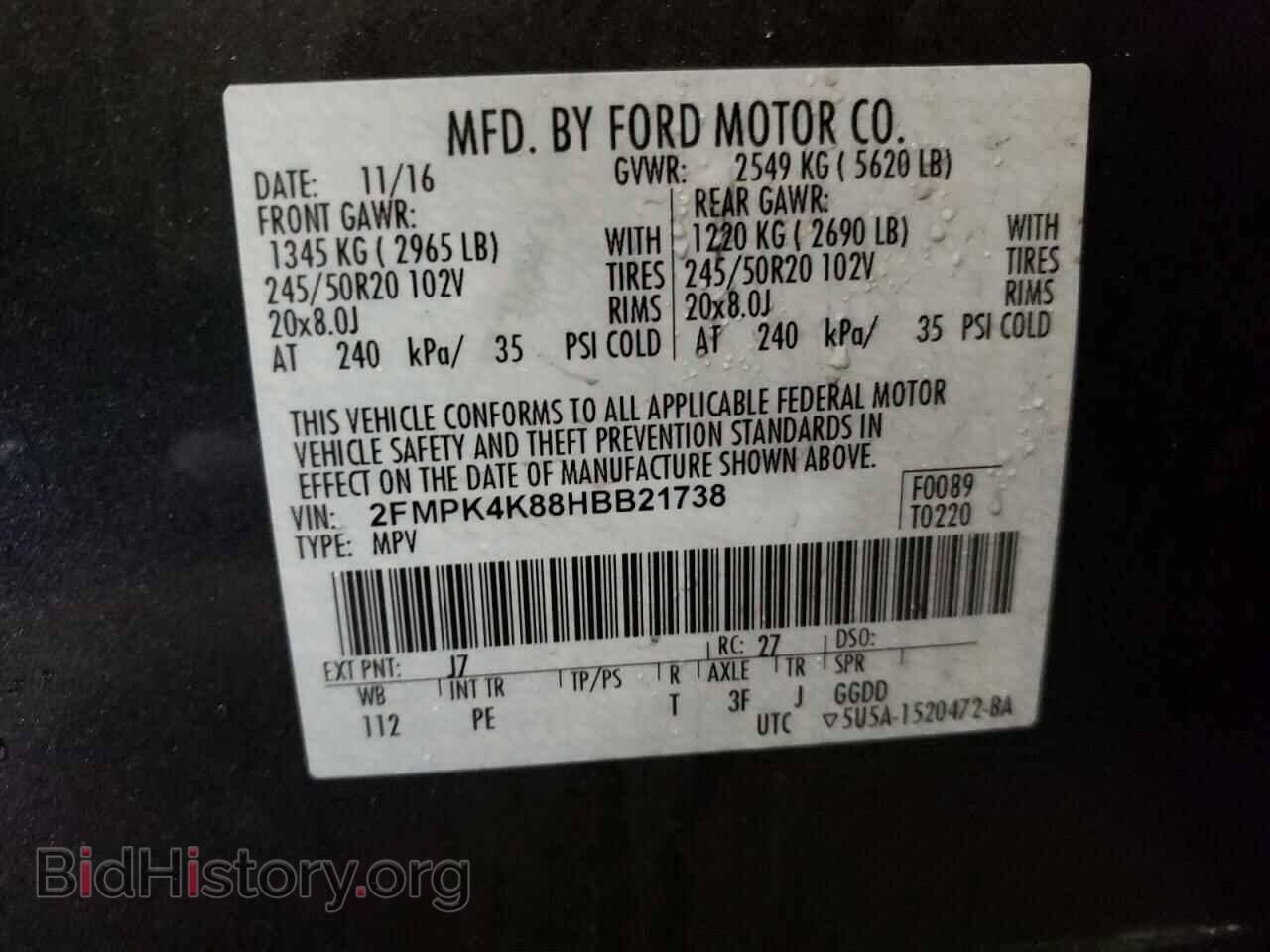 2017 FORD EDGE - VIN: 2FMPK4K88HBB21738 - Фото 10