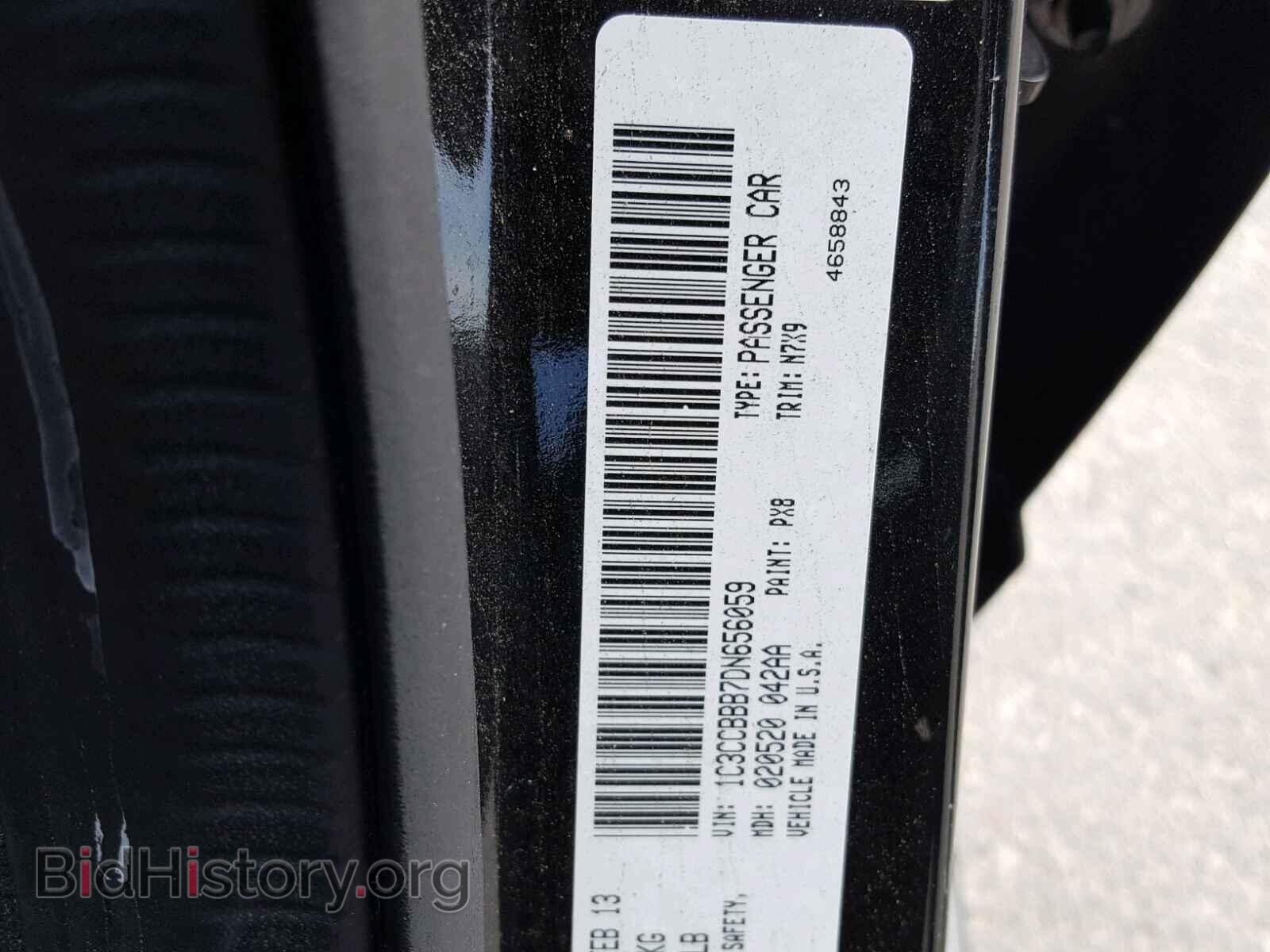 2013 CHRYSLER 200 - VIN: 1C3CCBBB7DN656059 - Photo 10