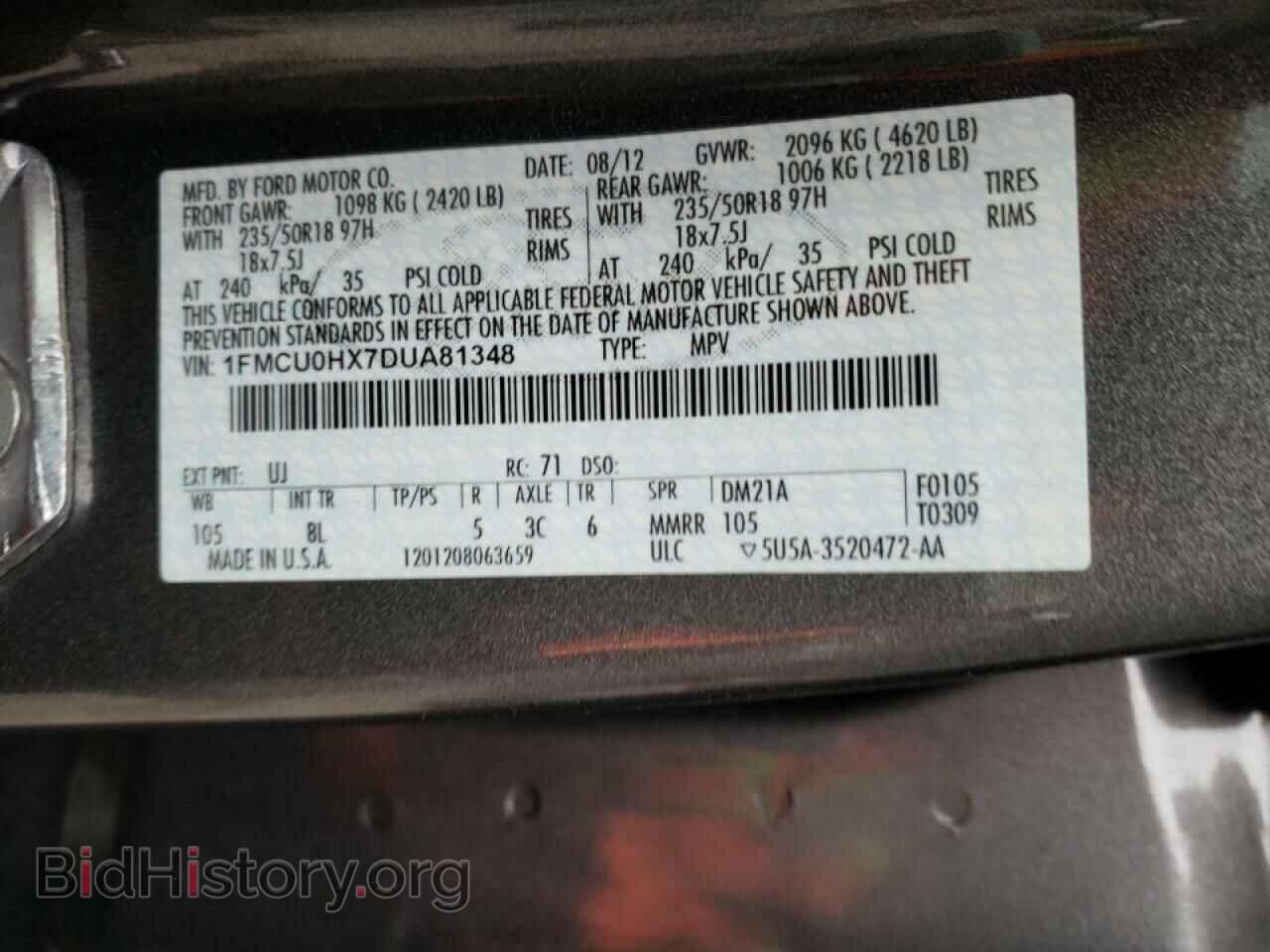 2013 FORD ESCAPE - VIN: 1FMCU0HX7DUA81348 - Фото 10