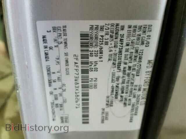 2003 FORD CROWN VIC - VIN: 2FAFP73W83X182671 - Фото 10
