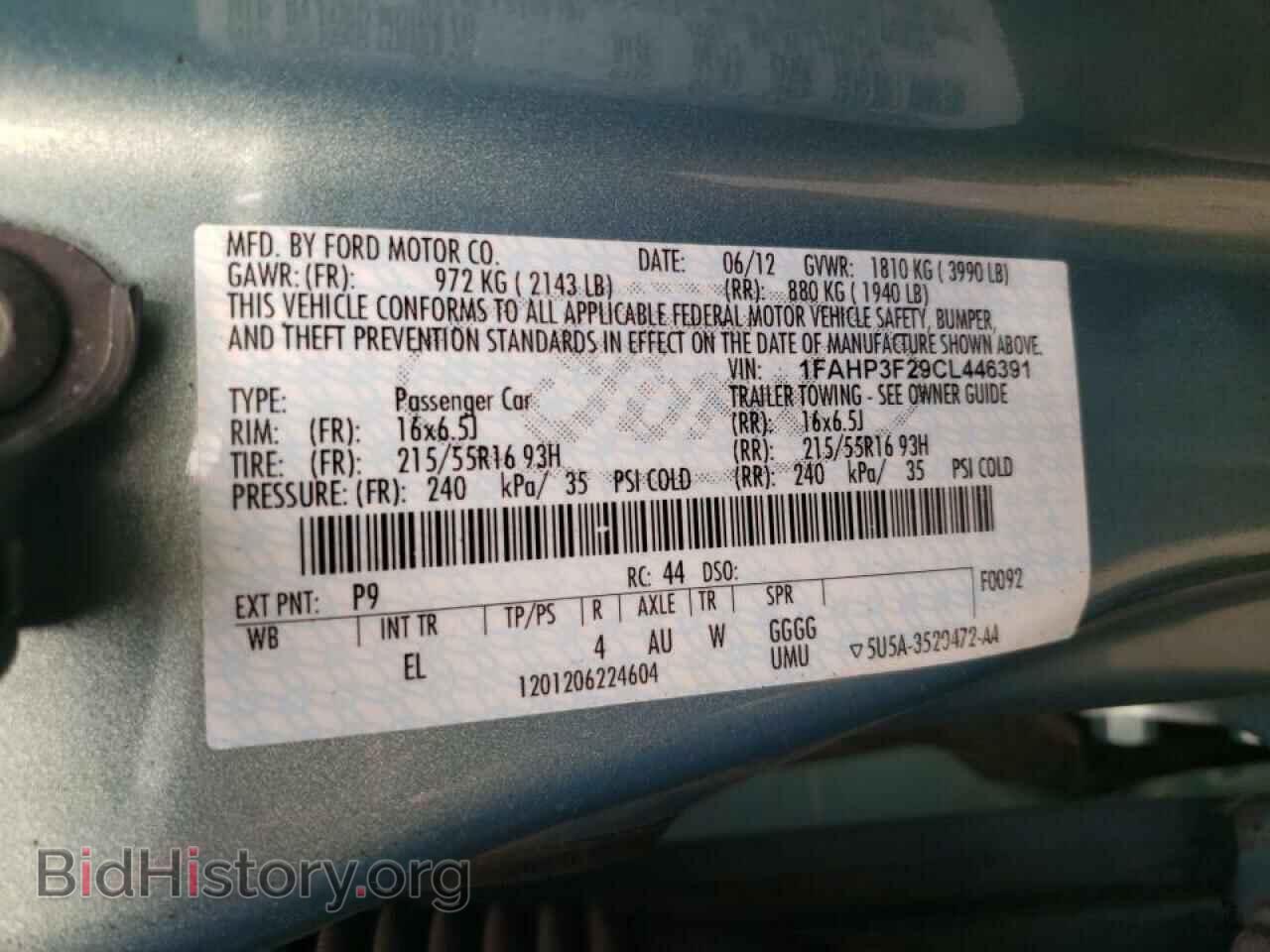 2012 FORD FOCUS - VIN: 1FAHP3F29CL446391 - Фото 10