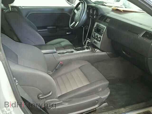 2010 Dodge CHALLENGER (VIN 2B3CJ4DV1AH141181) — photo 5 of 10