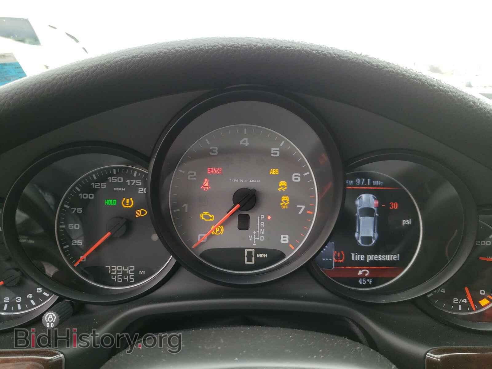 2010 PORSCHE PANAMERA - VIN: WP0AB2A74AL065181 - Фото 8