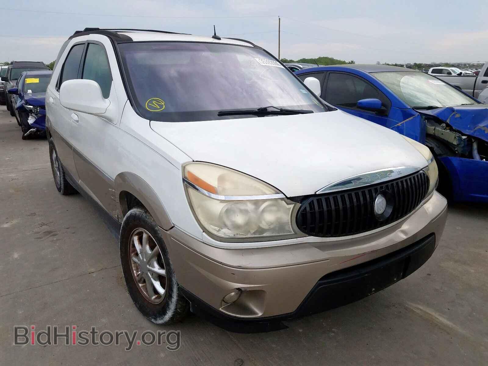 Фотография 3G5DB03E24S514117 - BUICK RENDEZVOUS 2004