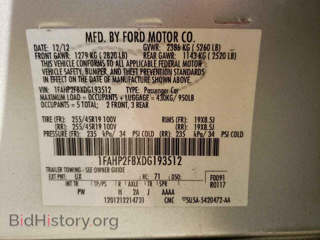 2013 FORD TAURUS - VIN: 1FAHP2F8XDG193512 - Фото 10