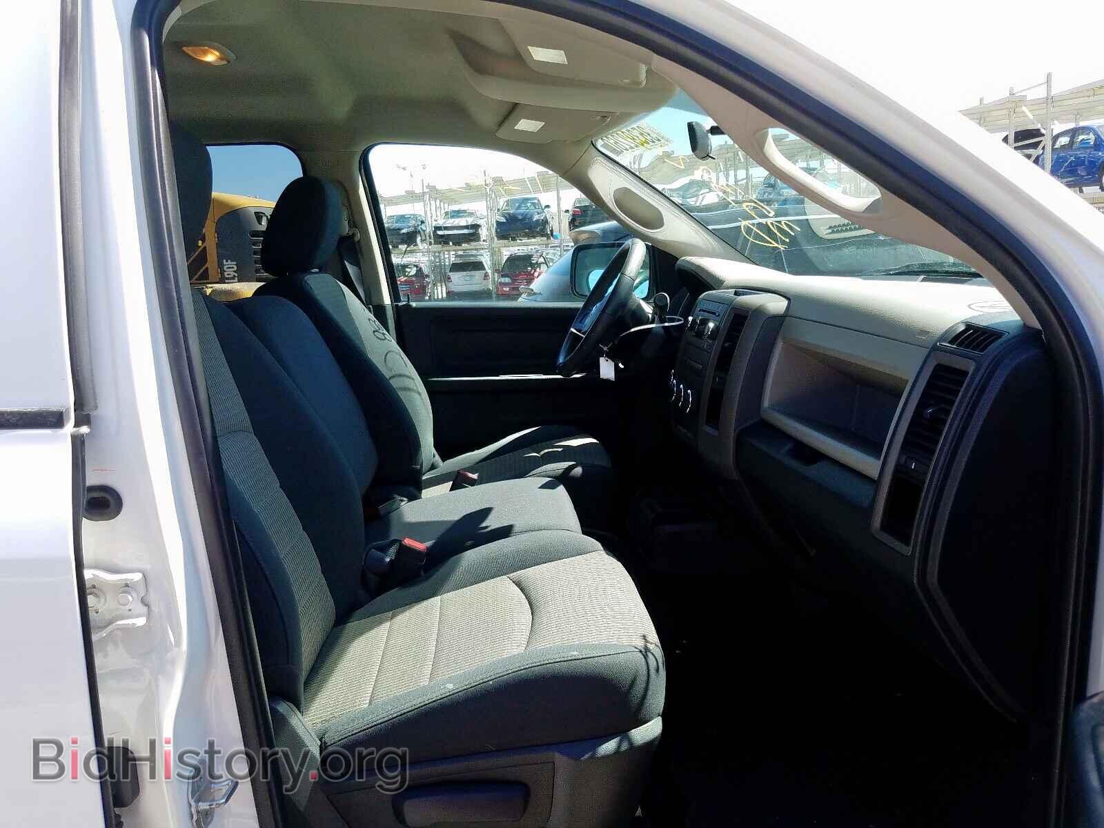 2010 DODGE RAM 1500 - VIN: 1D7RV1CP2AS182903 - Фото 5