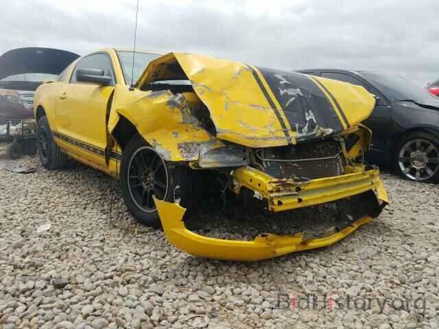 Photo 1ZVFT80N165186670 - FORD MUSTANG 2006