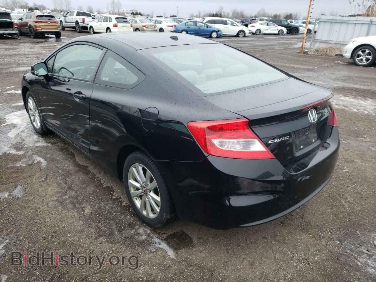 2012 HONDA CIVIC - VIN: 2HGFG3B97CH003398 - Фото 3