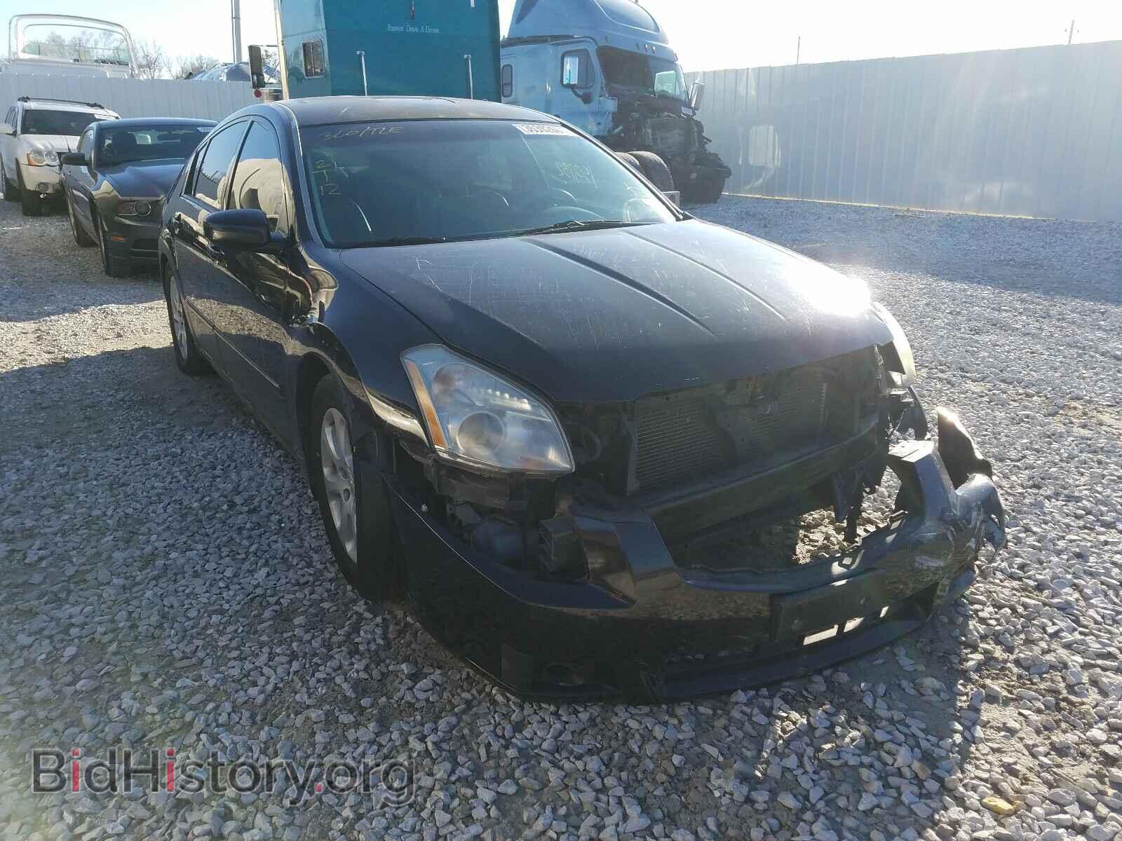 Photo 1N4BA41E47C858335 - NISSAN MAXIMA 2007