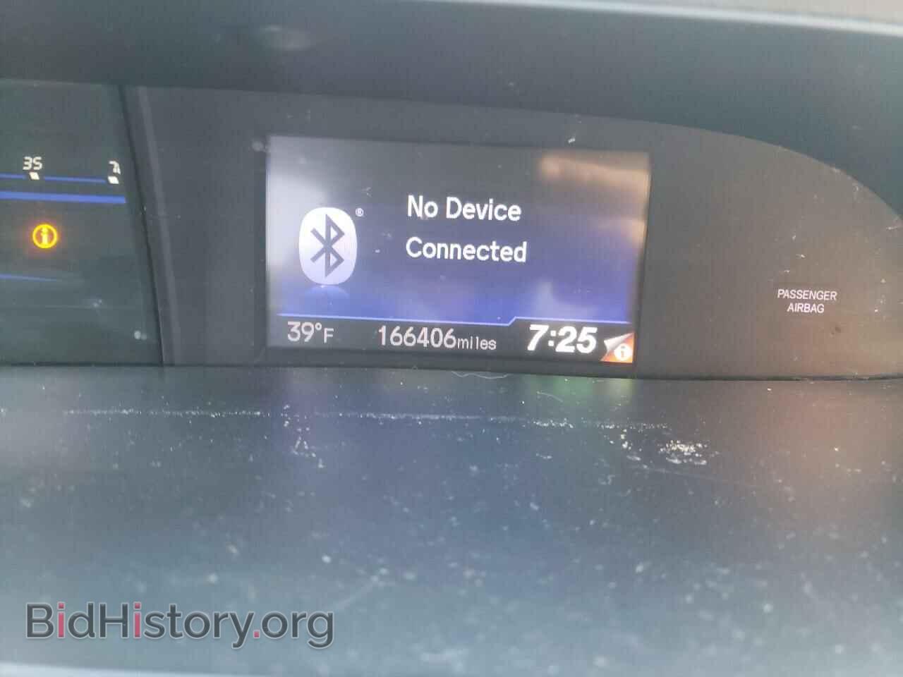 2012 HONDA CIVIC - VIN: 2HGFB2F89CH551610 - Фото 8