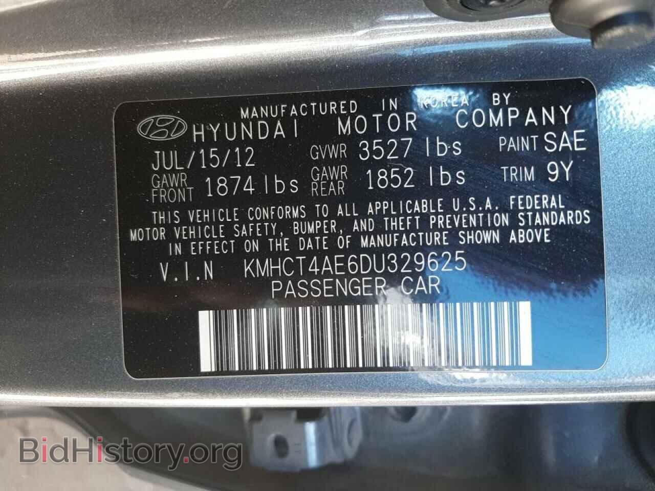 2013 HYUNDAI ACCENT - VIN: KMHCT4AE6DU329625 - Фото 10