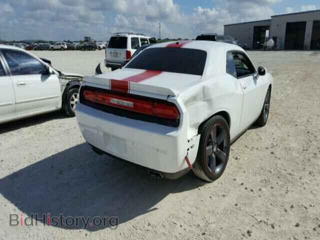 2013 DODGE CHALLENGER - VIN: 2C3CDYAG9DH554218 - Фото 4