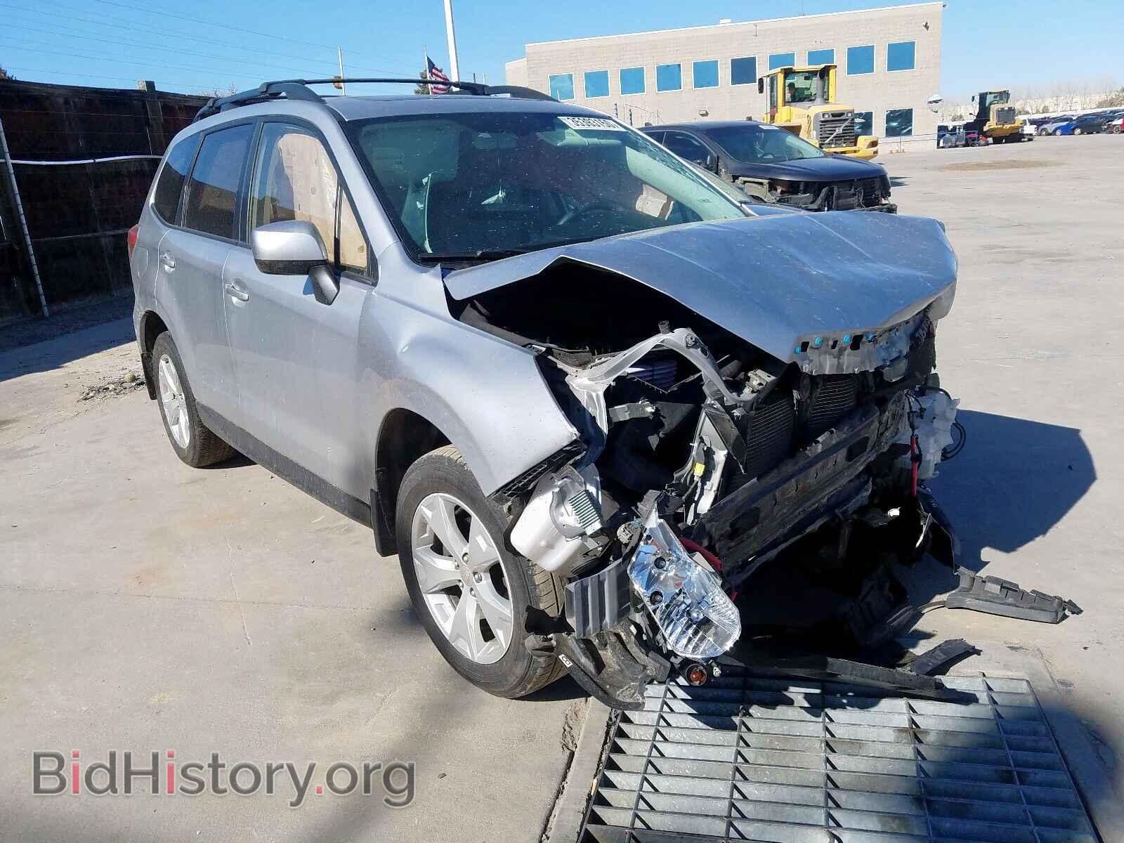 Photo JF2SJADC0FH562735 - SUBARU FORESTER 2015