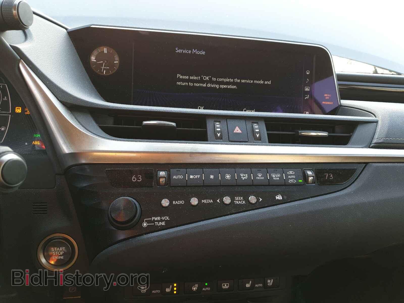 2019 LEXUS ES350 - VIN: 58ABZ1B16KU009196 - Фото 9