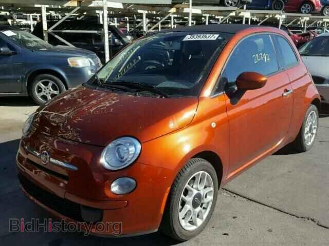 2012 FIAT 500 - VIN: 3C3CFFDR8CT319522 - Фото 2