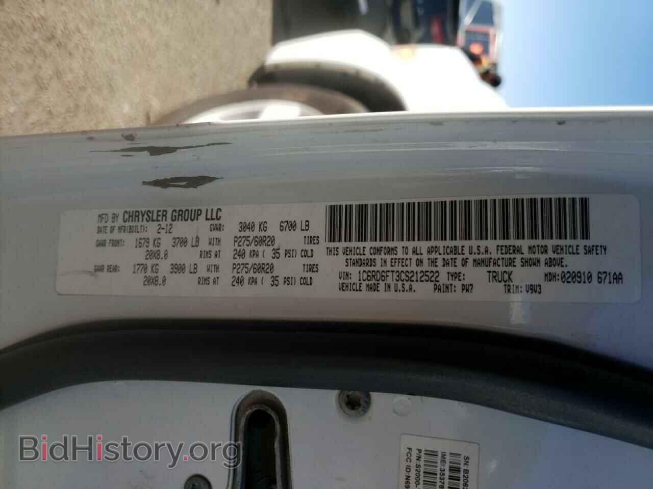 2012 DODGE RAM 1500 - VIN: 1C6RD6FT3CS212522 - Фото 10