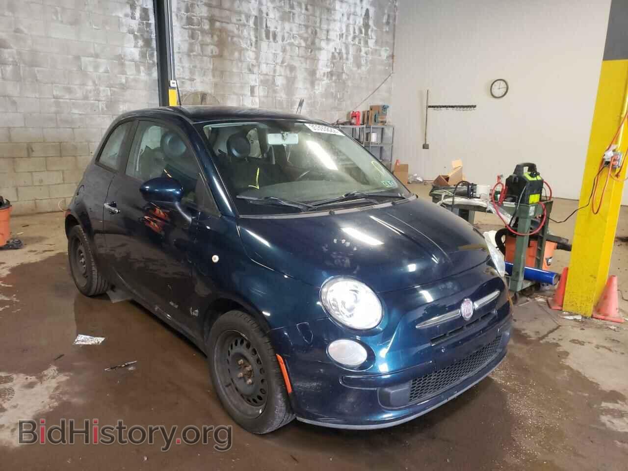 Photo 3C3CFFAR6DT534774 - FIAT 500 2013