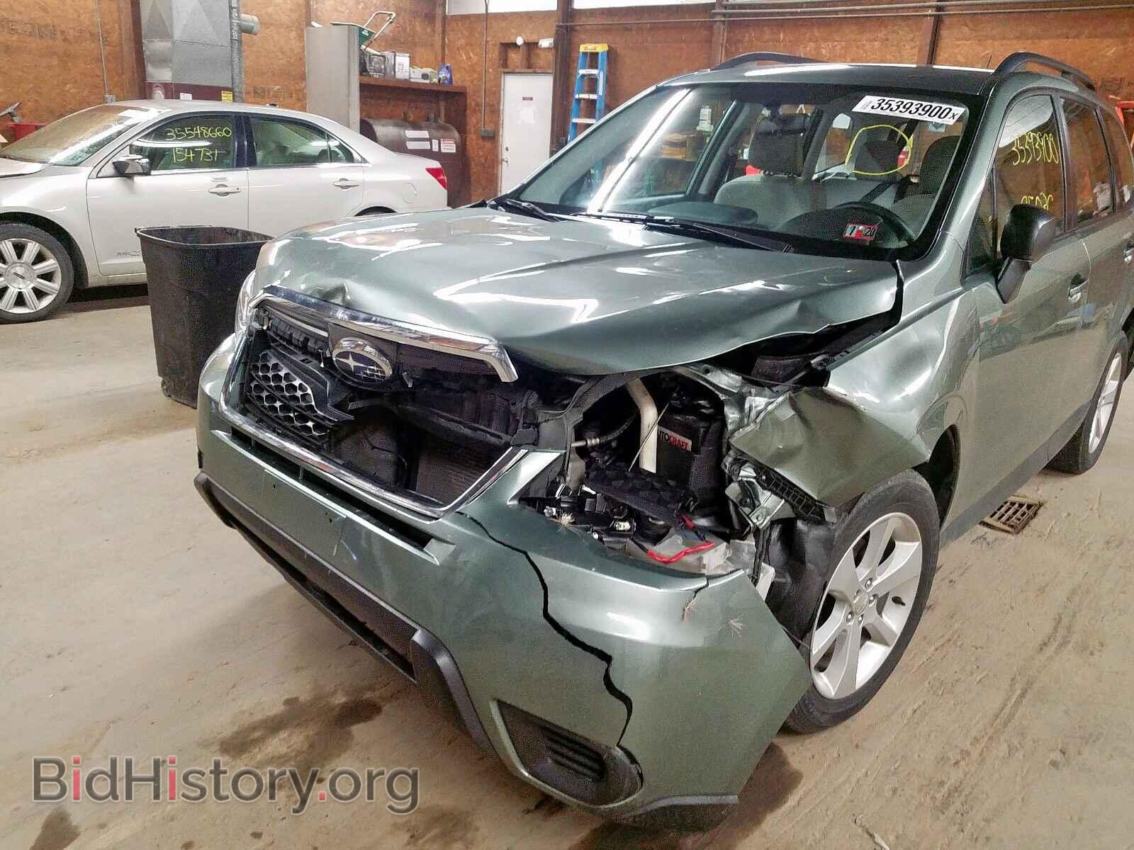 2015 SUBARU FORESTER - VIN: JF2SJABC3FH442754 - Фото 9