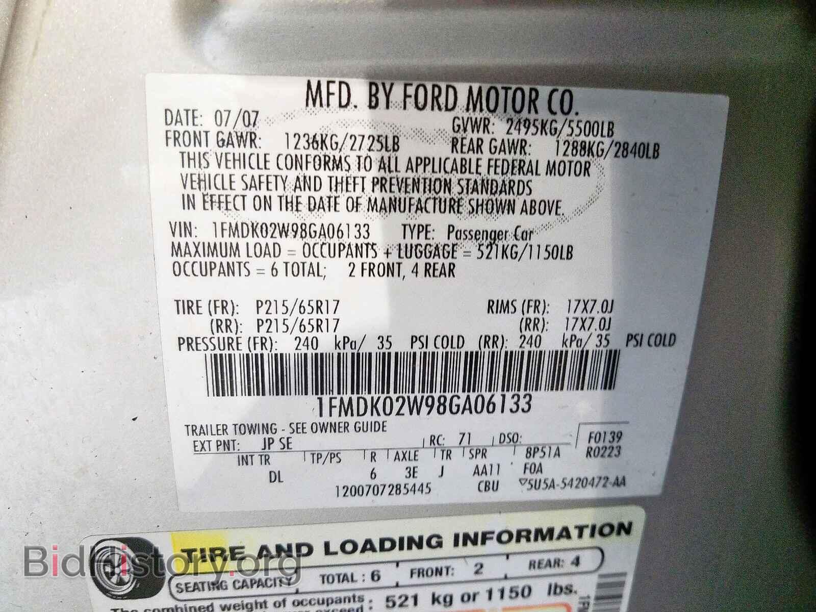 2008 FORD TAURUS - VIN: 1FMDK02W98GA06133 - Фото 10