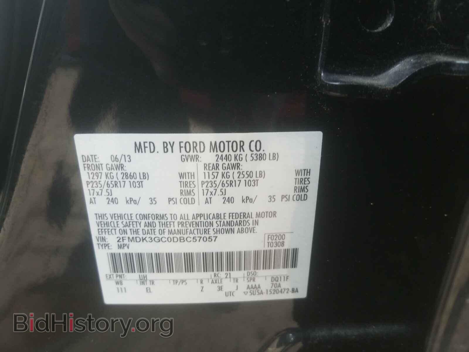 2013 FORD EDGE - VIN: 2FMDK3GC0DBC57057 - Photo 10