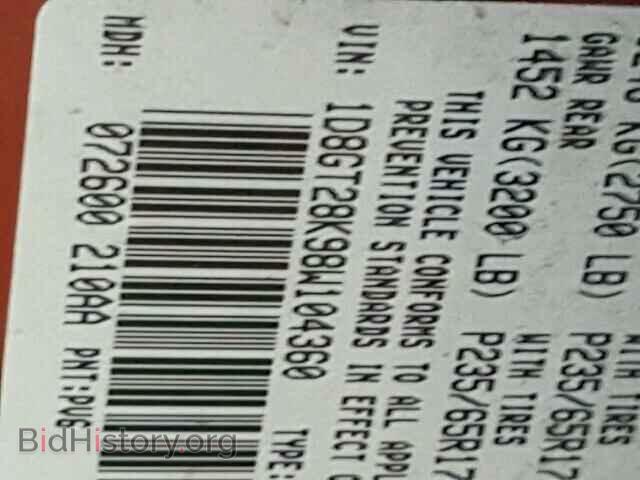 2008 DODGE NITRO - VIN: 1D8GT28K98W104360 - Photo 10