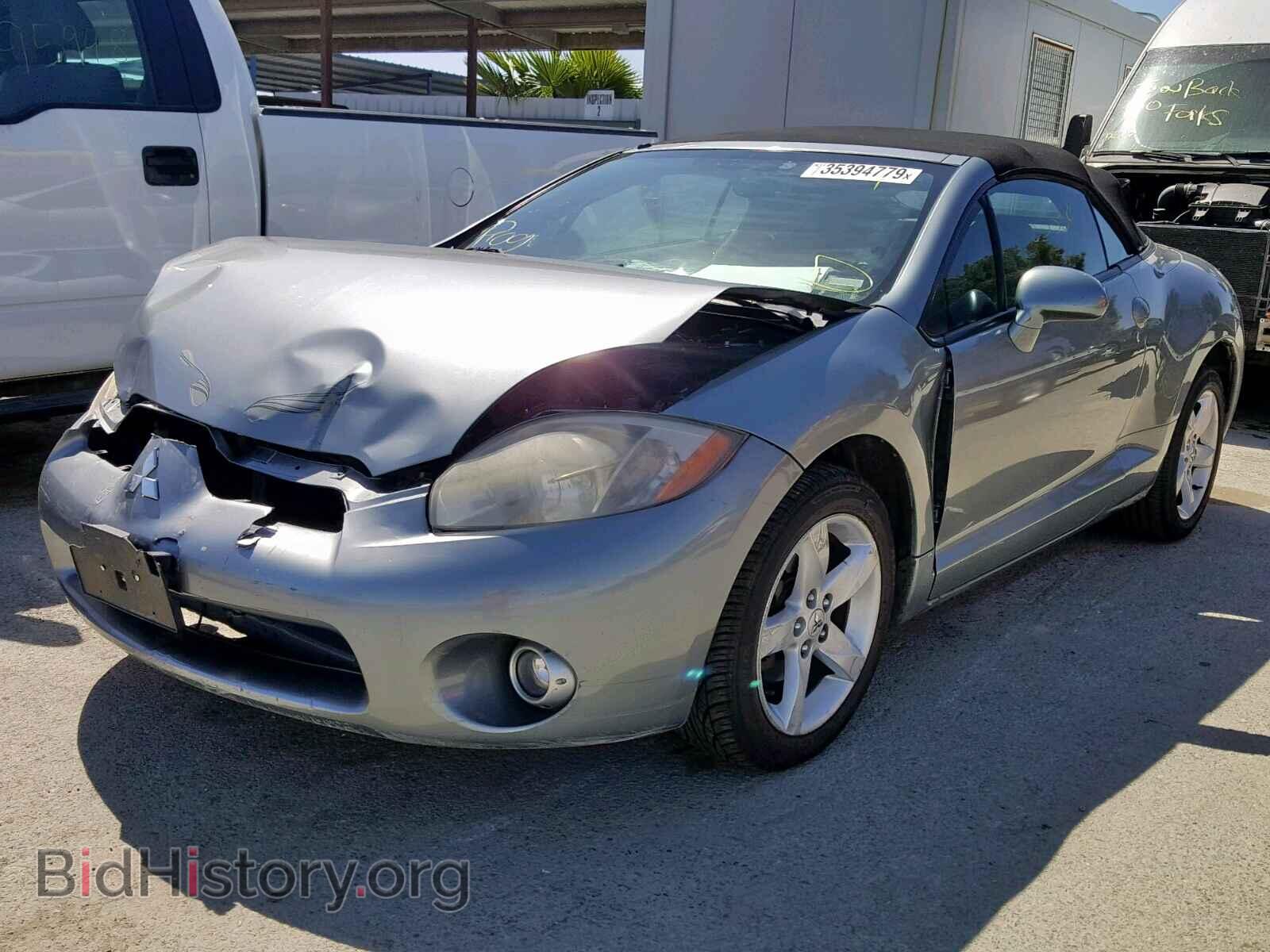 2007 MITSUBISHI ECLIPSE - VIN: 4A3AL25F57E020680 - Photo 2