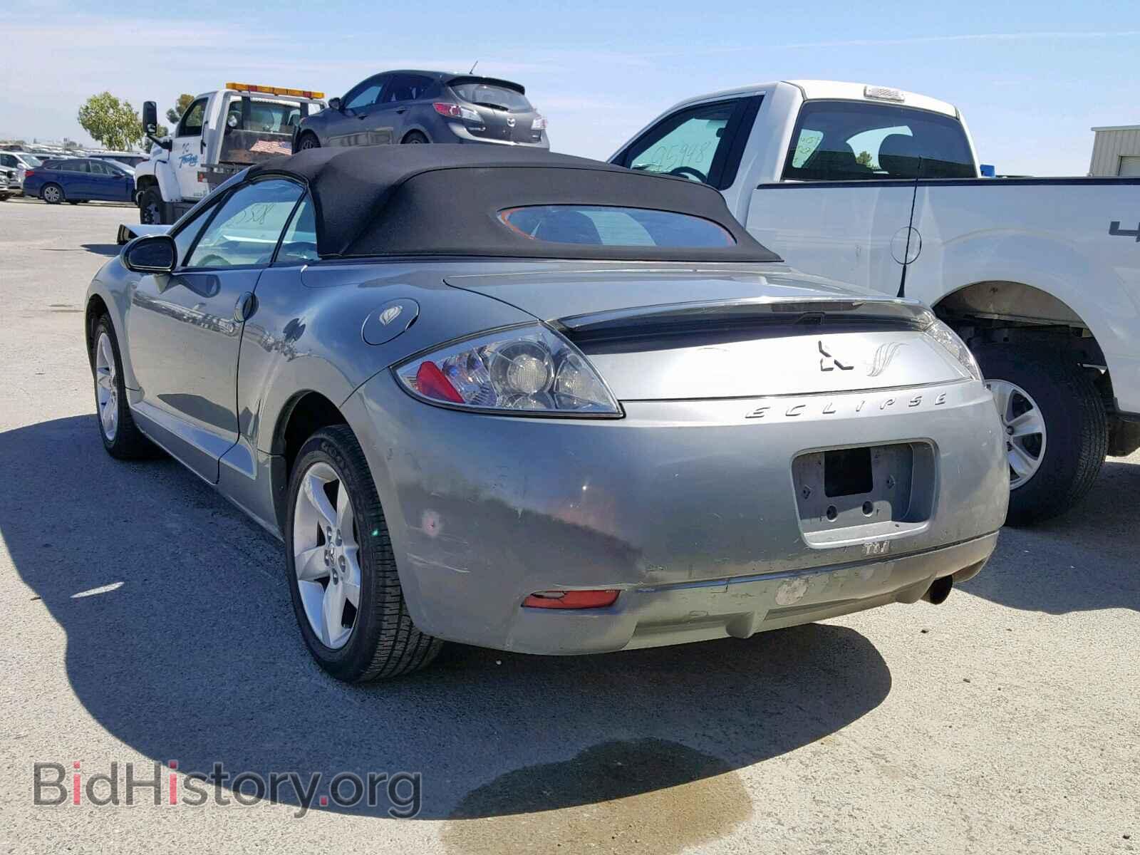 2007 MITSUBISHI ECLIPSE - VIN: 4A3AL25F57E020680 - Photo 3