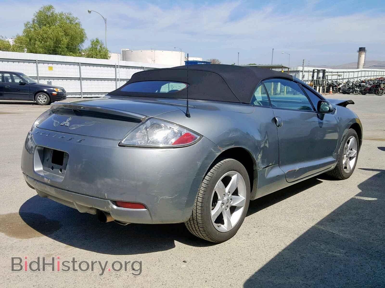 2007 MITSUBISHI ECLIPSE - VIN: 4A3AL25F57E020680 - Photo 4