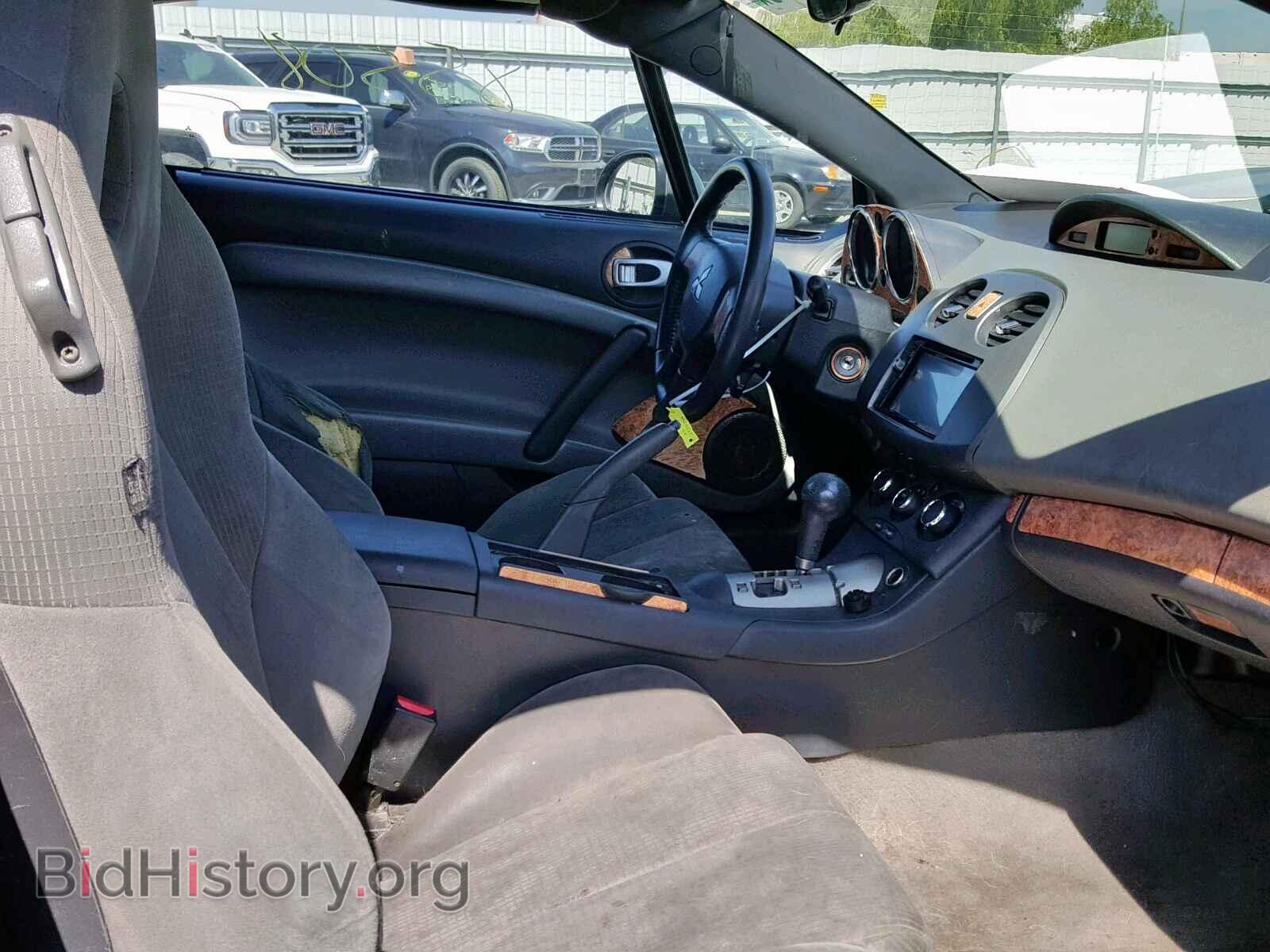 2007 MITSUBISHI ECLIPSE - VIN: 4A3AL25F57E020680 - Photo 5