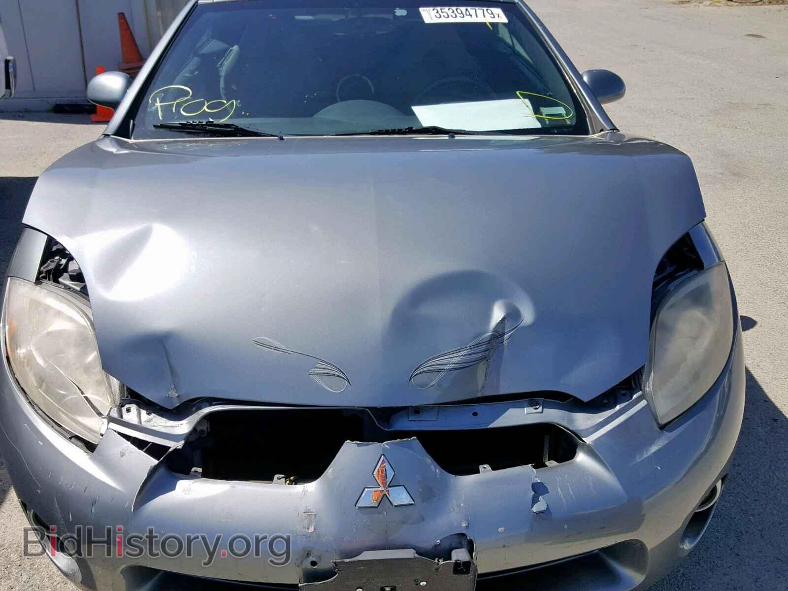 2007 MITSUBISHI ECLIPSE - VIN: 4A3AL25F57E020680 - Photo 7