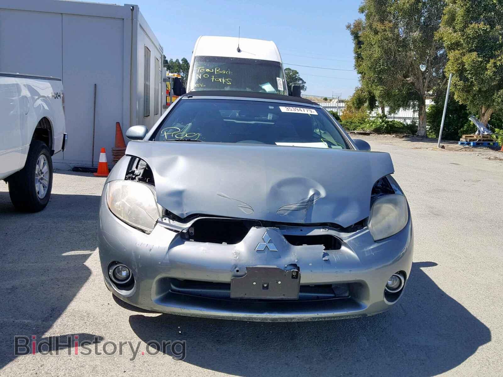 2007 MITSUBISHI ECLIPSE - VIN: 4A3AL25F57E020680 - Photo 9