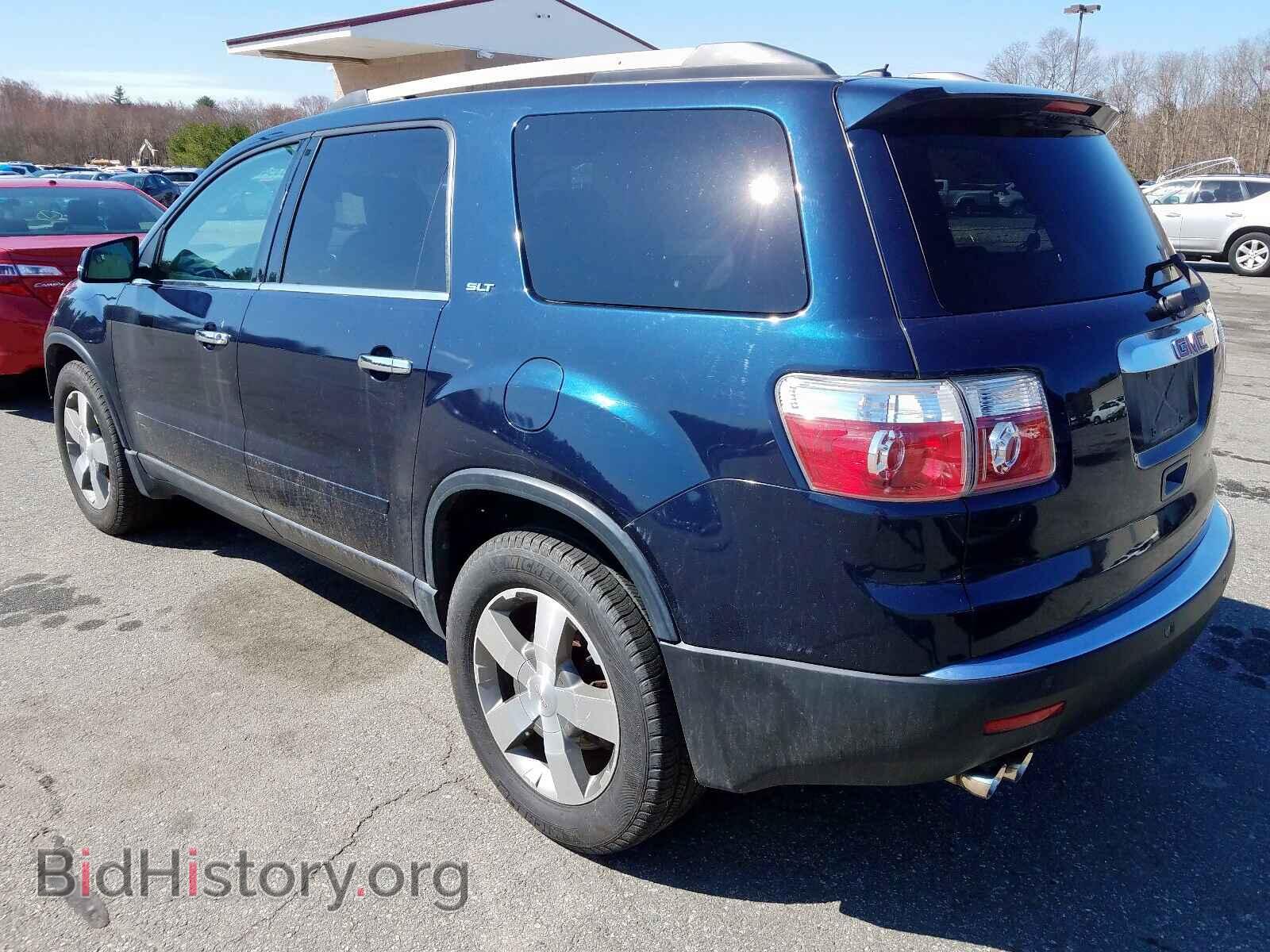 2012 GMC ACADIA - VIN: 1GKKVSEDXCJ135703 - Фото 3