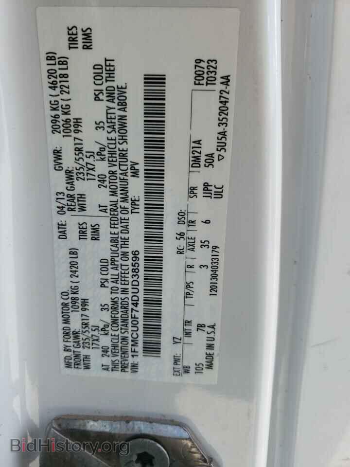 2013 FORD ESCAPE - VIN: 1FMCU0F74DUD38596 - Фото 10