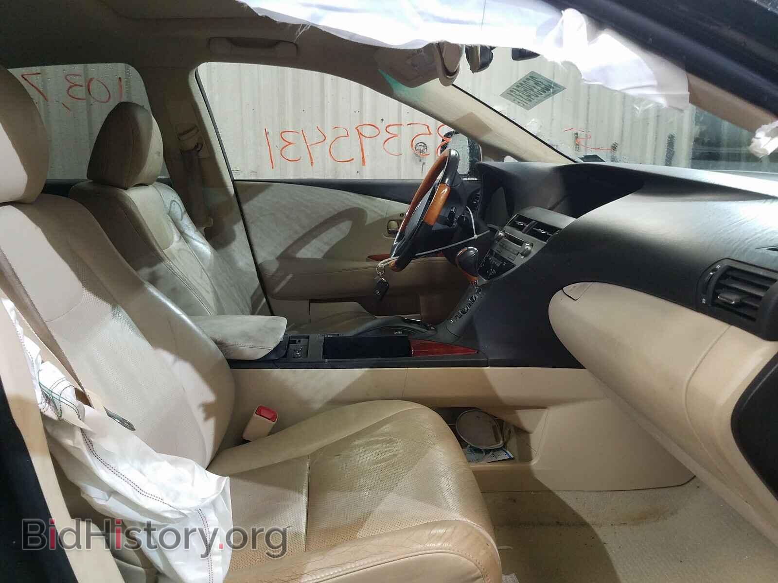 2011 LEXUS RX350 - VIN: 2T2BK1BA2BC117789 - Фото 5