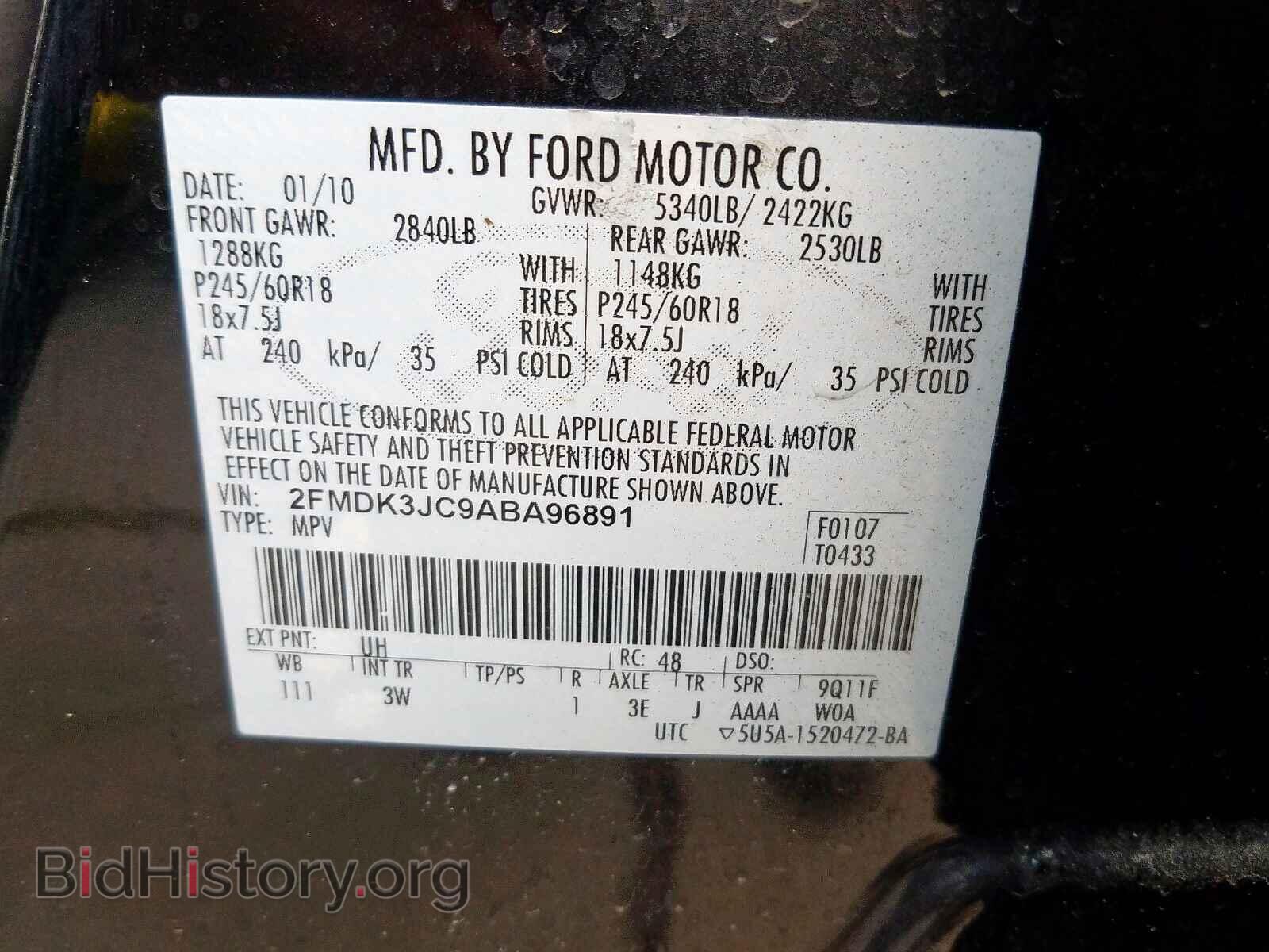 2010 FORD EDGE - VIN: 2FMDK3JC9ABA96891 - Фото 10