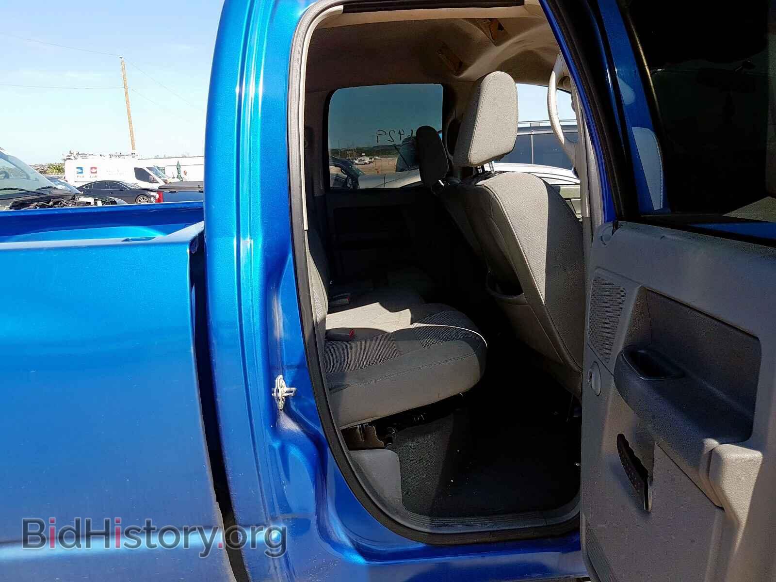 2007 DODGE RAM 1500 - VIN: 1D7HA18257S238636 - Фото 6