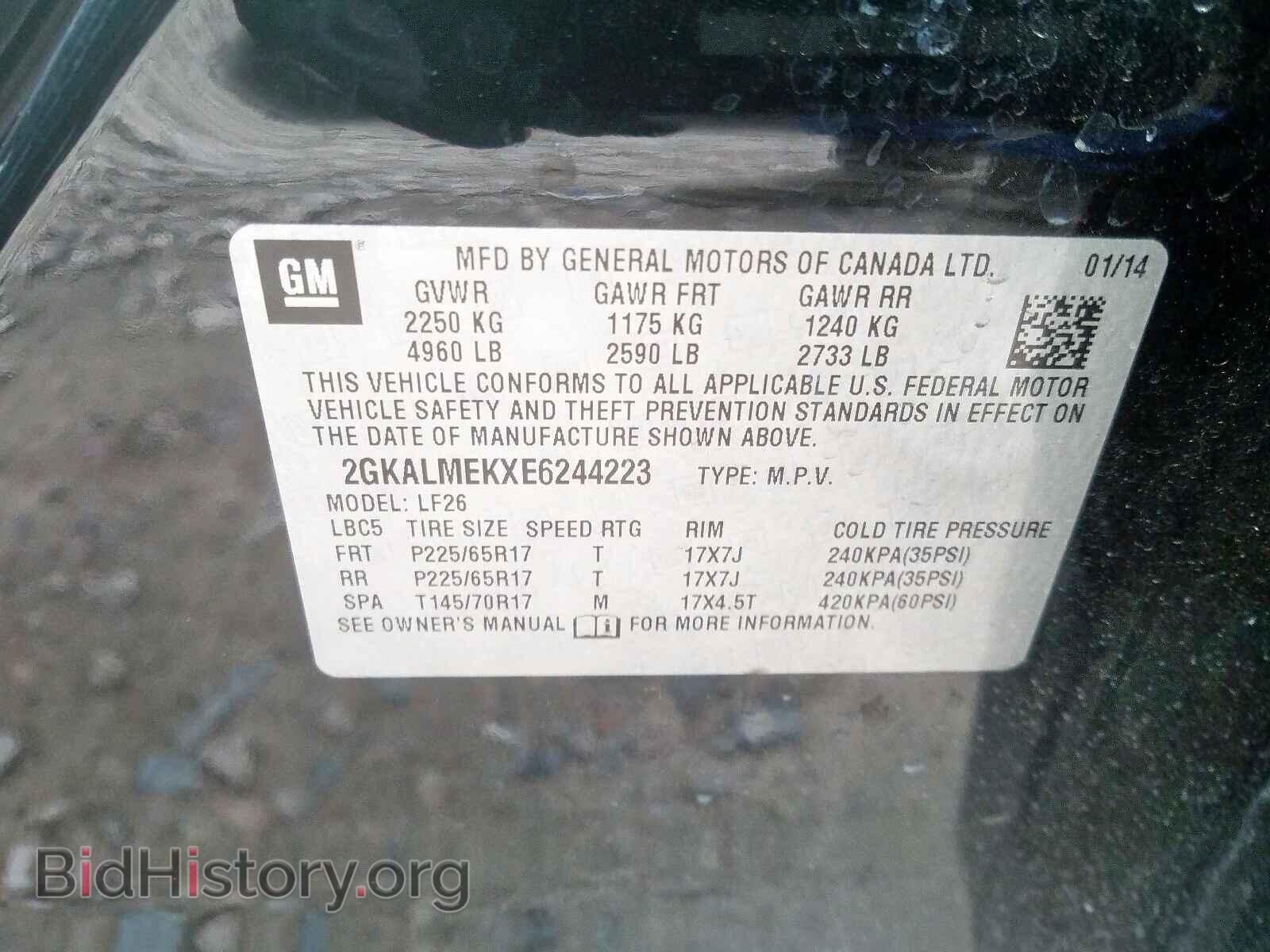 2014 GMC TERRAIN - VIN: 2GKALMEKXE6244223 - Фото 10