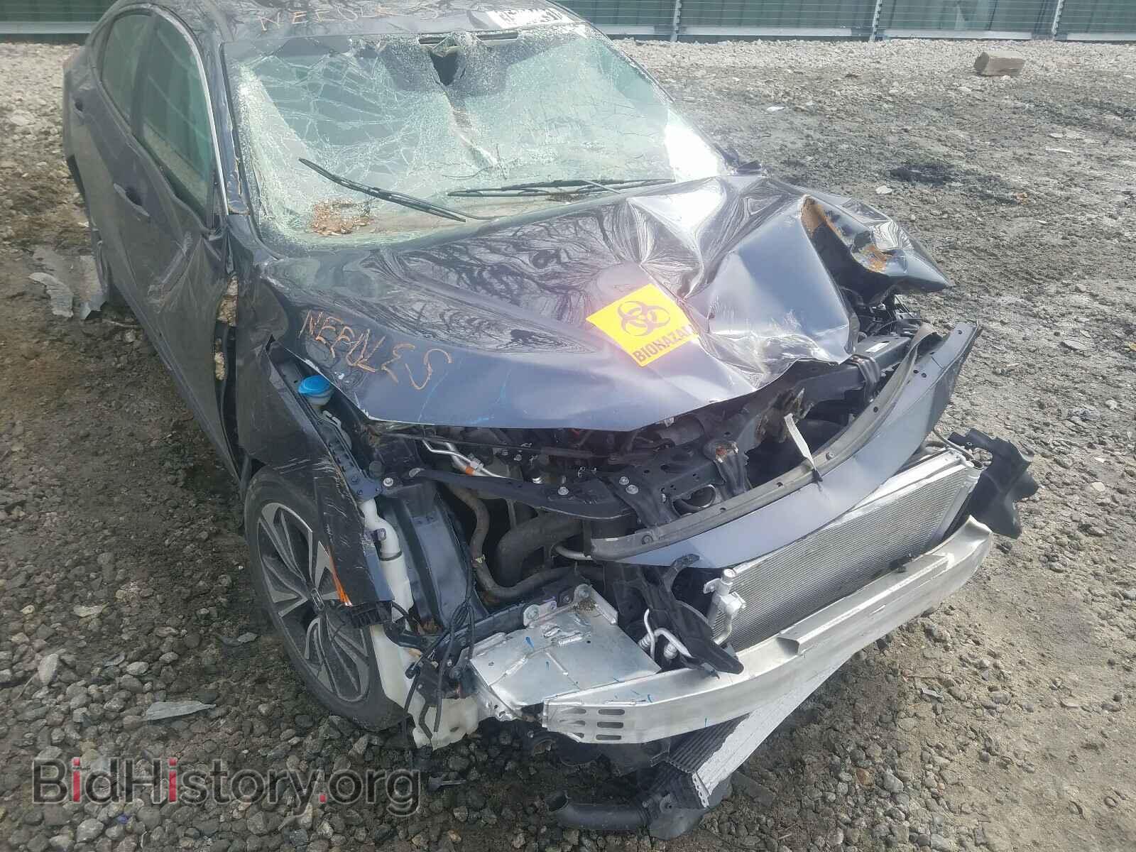 2017 HONDA CIVIC - VIN: 19XFC1F77HE211159 - Photo 9
