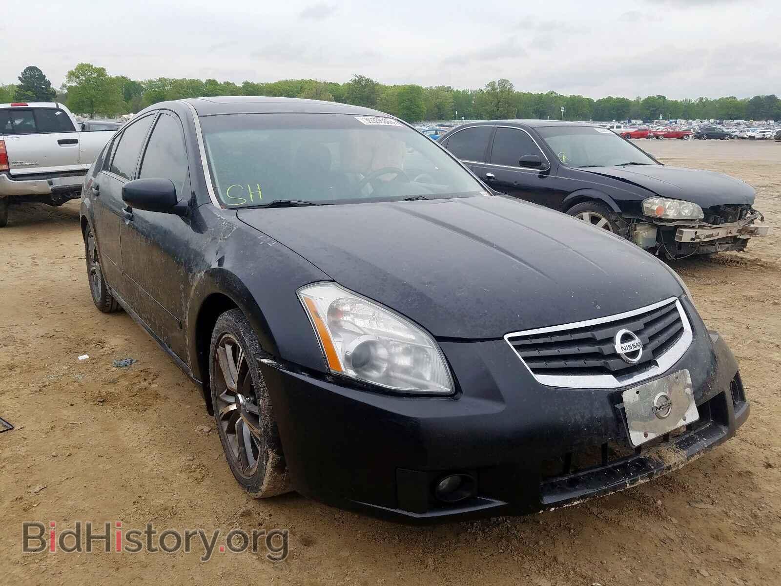 Фотография 1N4BA41E07C815935 - NISSAN MAXIMA 2007