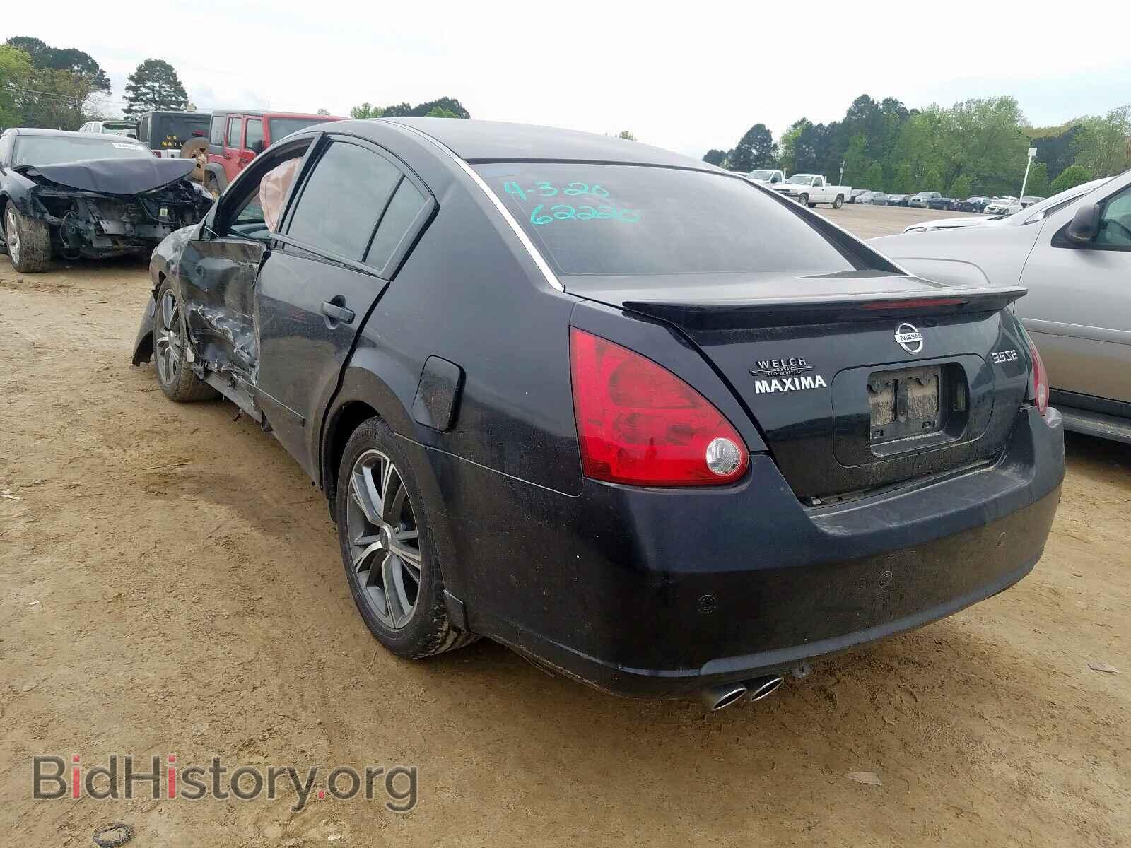 2007 NISSAN MAXIMA - VIN: 1N4BA41E07C815935 - Фото 3