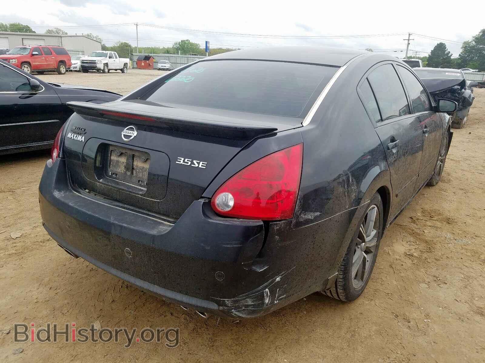 2007 NISSAN MAXIMA - VIN: 1N4BA41E07C815935 - Фото 4