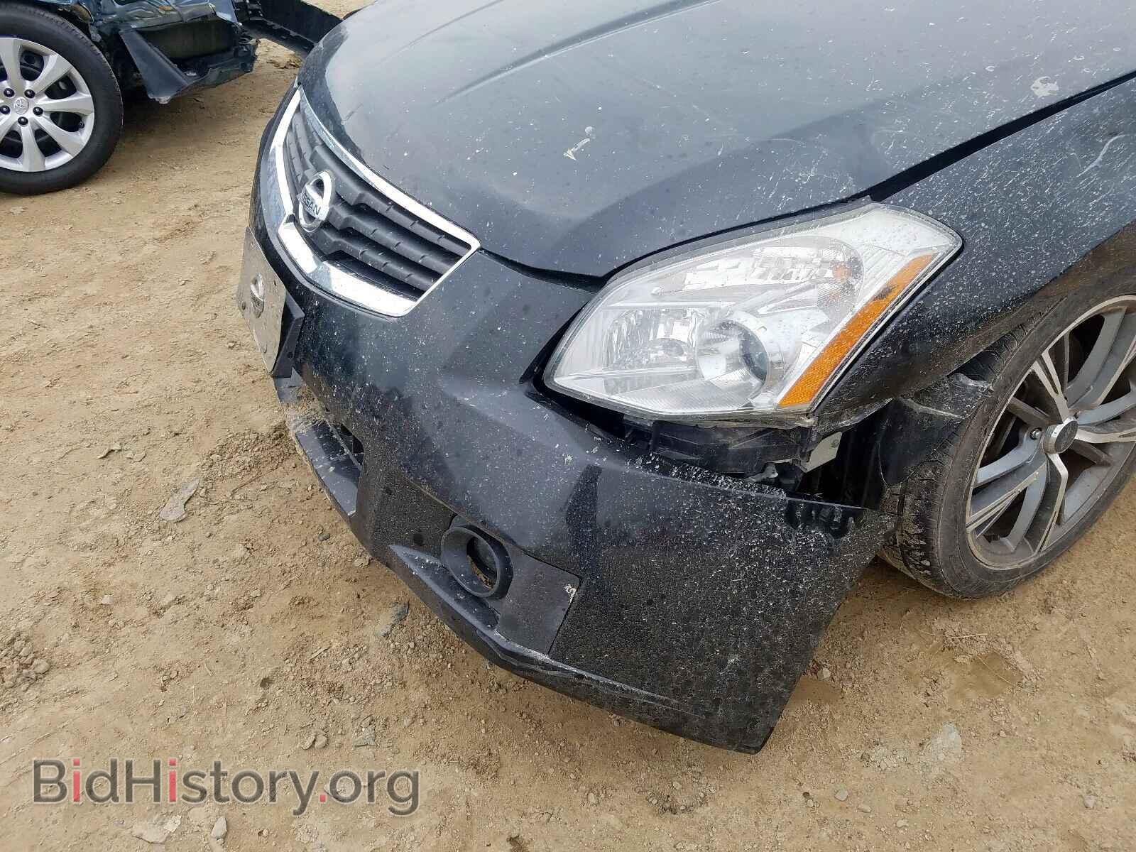 2007 NISSAN MAXIMA - VIN: 1N4BA41E07C815935 - Фото 10