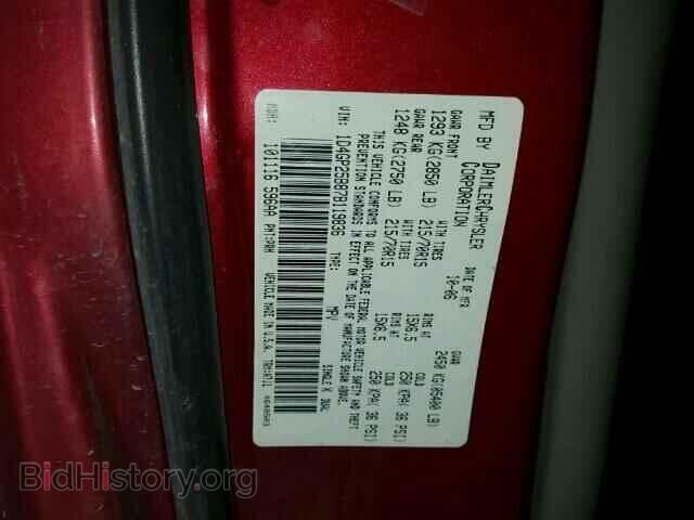 2007 DODGE CARAVAN - VIN: 1D4GP25B87B119836 - Photo 10