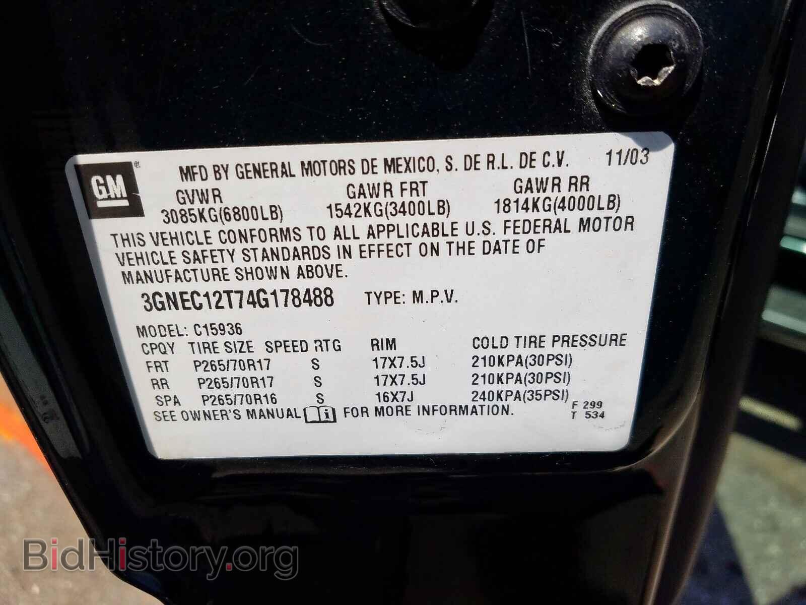 2004 CHEVROLET AVALANCHE - VIN: 3GNEC12T74G178488 - Photo 10