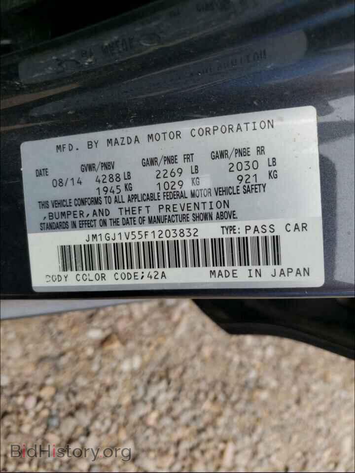 2015 MAZDA 6 - VIN: JM1GJ1V55F1203832 - Фото 10
