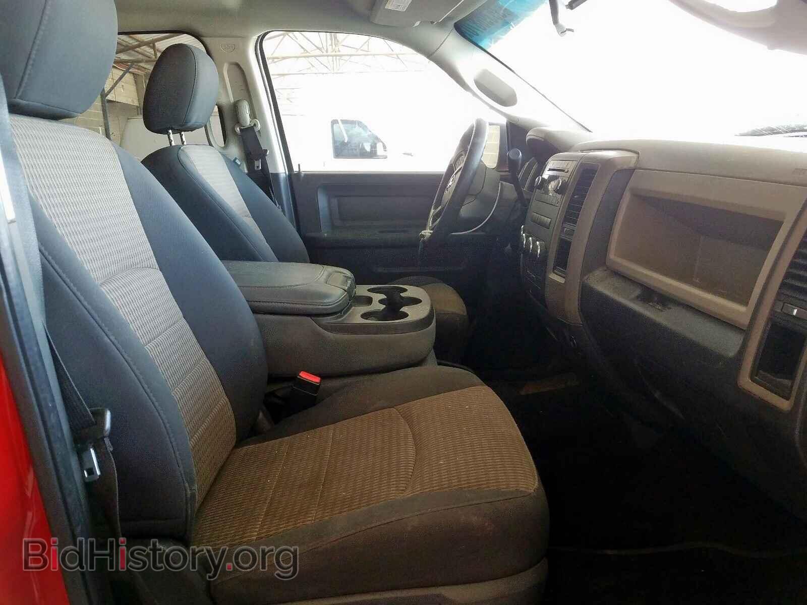 2012 DODGE RAM 1500 - VIN: 1C6RD7KP5CS299354 - Фото 5