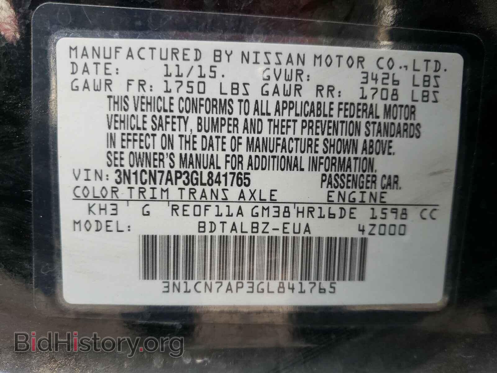 2016 NISSAN VERSA - VIN: 3N1CN7AP3GL841765 - Фото 10