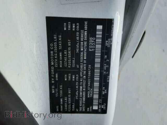 2012 FORD TRANSIT CO - VIN: NM0LS7AN2CT086728 - Фото 10