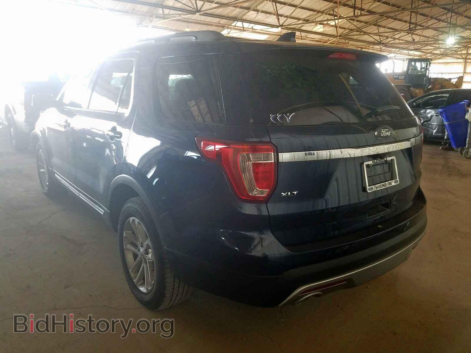 2017 FORD EXPLORER - VIN: 1FM5K7D83HGD04480 - Photo 3