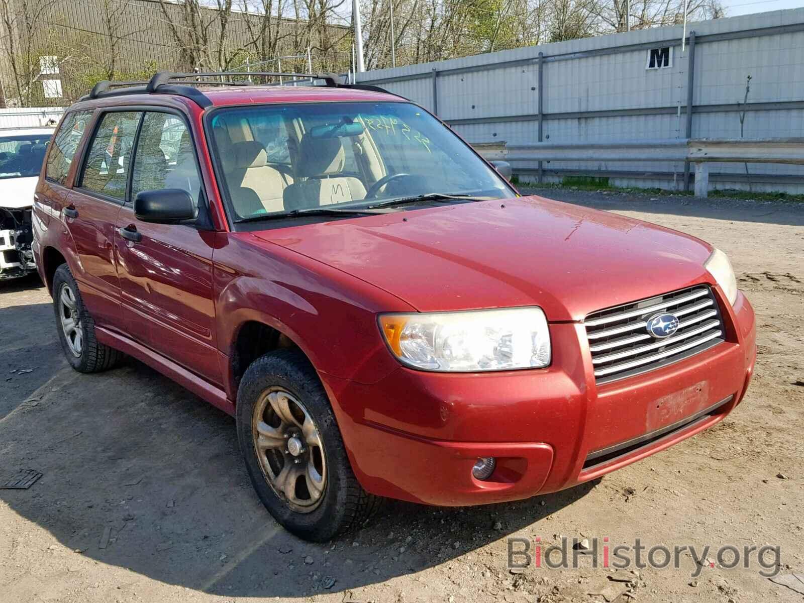 Photo JF1SG63686H712733 - SUBARU FORESTER 2006